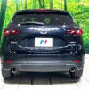 mazda cx-5 2022 quick_quick_KFEP_KFEP-504497 image 15