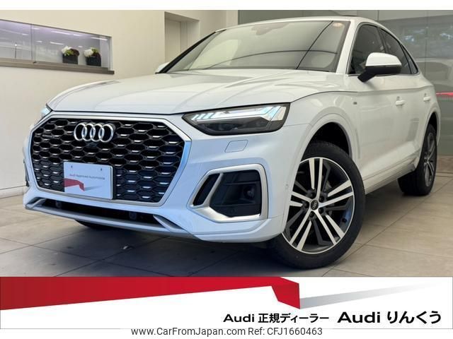 audi q5 2024 CFJ1660463 image 1