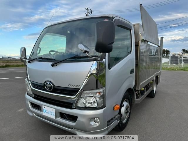 toyota dyna-truck 2015 GOO_NET_EXCHANGE_0901510A30250203W008 image 1