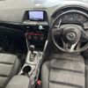mazda cx-5 2014 -MAZDA--CX-5 KE2AW-125374---MAZDA--CX-5 KE2AW-125374- image 5