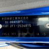 honda n-box 2016 -HONDA--N BOX DBA-JF1--JF1-2526815---HONDA--N BOX DBA-JF1--JF1-2526815- image 31