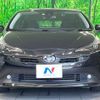 toyota prius 2022 CFJ1683424 image 15