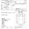 isuzu juston 1991 -ISUZU--Juston NRR32J-3000183---ISUZU--Juston NRR32J-3000183- image 3