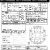 honda n-box-slash 2014 -HONDA 【後日 】--N BOX SLASH JF1-7001695---HONDA 【後日 】--N BOX SLASH JF1-7001695- image 3