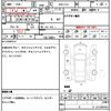 subaru brz 2012 quick_quick_DBA-ZC6_ZC6-004484 image 7