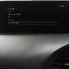 mazda mazda3 2019 -MAZDA--MAZDA3 6BA-BP5P--BP5P-101742---MAZDA--MAZDA3 6BA-BP5P--BP5P-101742- image 17