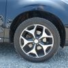 subaru forester 2014 CFJ1518573 image 29