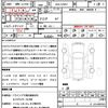 toyota prius 2021 quick_quick_6AA-ZVW51_ZVW51-6194907 image 21