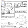 suzuki every 2013 -SUZUKI--Every DA64V--DA64V-583751---SUZUKI--Every DA64V--DA64V-583751- image 3
