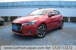 mazda demio 2015 -MAZDA--Demio LDA-DJ5FS--DJ5FS-123933---MAZDA--Demio LDA-DJ5FS--DJ5FS-123933-