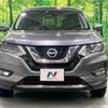 nissan x-trail 2018 -NISSAN--X-Trail DBA-NT32--NT32-099470---NISSAN--X-Trail DBA-NT32--NT32-099470- image 15