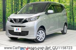 nissan dayz 2019 quick_quick_B46W_B46W-0002986