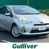 toyota aqua 2012 -TOYOTA--AQUA DAA-NHP10--NHP10-2080173---TOYOTA--AQUA DAA-NHP10--NHP10-2080173- image 1