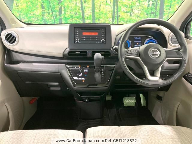 nissan dayz 2020 quick_quick_B43W_B43W-0042189 image 2