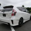 toyota prius-α 2015 CFJ1682162 image 2