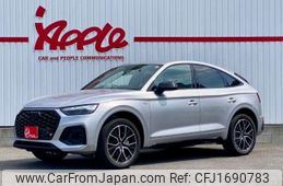 audi q5 2023 CFJ1690783