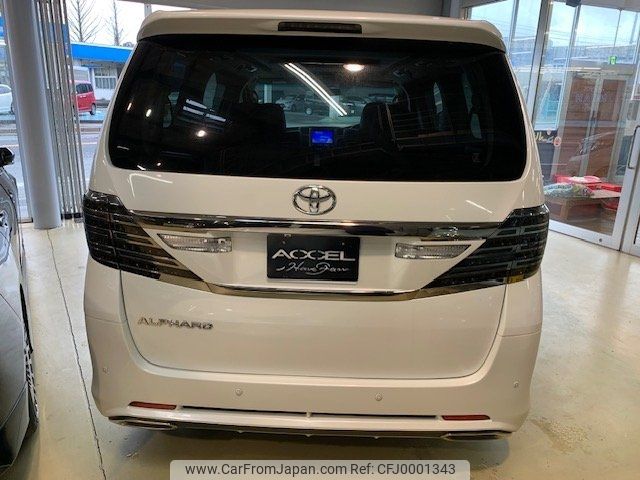 toyota alphard 2013 -TOYOTA--Alphard ANH20W--8266592---TOYOTA--Alphard ANH20W--8266592- image 2