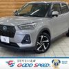 daihatsu rocky 2021 -DAIHATSU--Rocky 5AA-A202S--A202S-0002109---DAIHATSU--Rocky 5AA-A202S--A202S-0002109- image 1