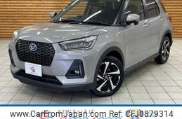 daihatsu rocky 2021 -DAIHATSU--Rocky 5AA-A202S--A202S-0002109---DAIHATSU--Rocky 5AA-A202S--A202S-0002109-