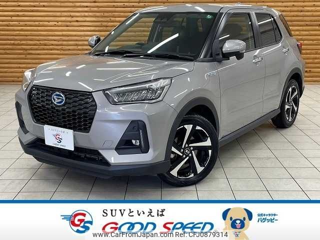 daihatsu rocky 2021 -DAIHATSU--Rocky 5AA-A202S--A202S-0002109---DAIHATSU--Rocky 5AA-A202S--A202S-0002109- image 1