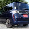mazda biante 2013 F00174 image 11