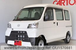 daihatsu hijet-van 2020 CFJ1570881
