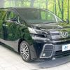 toyota vellfire 2016 -TOYOTA--Vellfire DBA-AGH30W--AGH30-0079808---TOYOTA--Vellfire DBA-AGH30W--AGH30-0079808- image 18