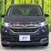 honda freed 2023 CFJ1570117 image 15