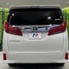 toyota alphard 2023 -TOYOTA--Alphard 3BA-AGH30W--AGH30-0449826---TOYOTA--Alphard 3BA-AGH30W--AGH30-0449826- image 17