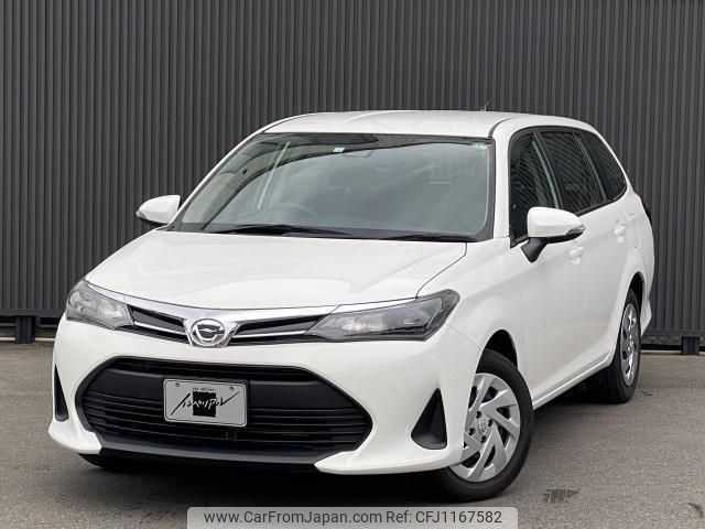 toyota corolla-fielder 2023 quick_quick_5BA-NRE161G_NRE161-0108358 image 1