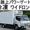 mitsubishi-fuso canter 2018 -MITSUBISHI--Canter TPG-FEB80--FEB80-570323---MITSUBISHI--Canter TPG-FEB80--FEB80-570323- image 1