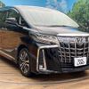 toyota alphard 2019 -TOYOTA--Alphard DBA-AGH35W--AGH35-0038126---TOYOTA--Alphard DBA-AGH35W--AGH35-0038126- image 18