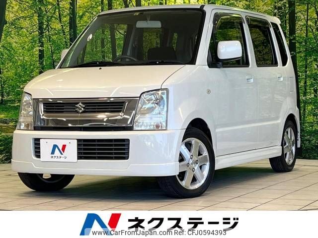 suzuki wagon-r 2004 -SUZUKI--Wagon R CBA-MH21S--MH21S-205155---SUZUKI--Wagon R CBA-MH21S--MH21S-205155- image 1