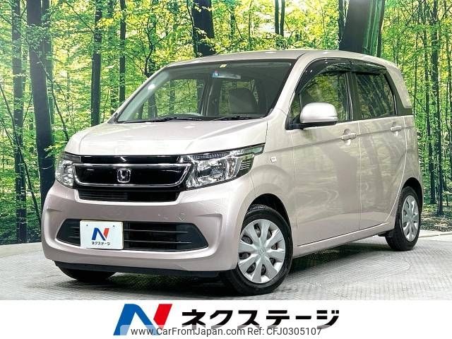 honda n-wgn 2014 -HONDA--N WGN DBA-JH1--JH1-1037880---HONDA--N WGN DBA-JH1--JH1-1037880- image 1