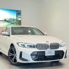 bmw 3-series 2023 quick_quick_5F20_WBA20FF0808D38718 image 4