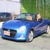 daihatsu copen 2021 -DAIHATSU--Copen 3BA-LA400K--LA400K-0047534---DAIHATSU--Copen 3BA-LA400K--LA400K-0047534- image 21