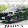 toyota voxy 2016 -TOYOTA--Voxy DBA-ZRR80W--ZRR80-0194106---TOYOTA--Voxy DBA-ZRR80W--ZRR80-0194106- image 1