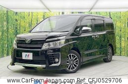 toyota voxy 2016 -TOYOTA--Voxy DBA-ZRR80W--ZRR80-0194106---TOYOTA--Voxy DBA-ZRR80W--ZRR80-0194106-