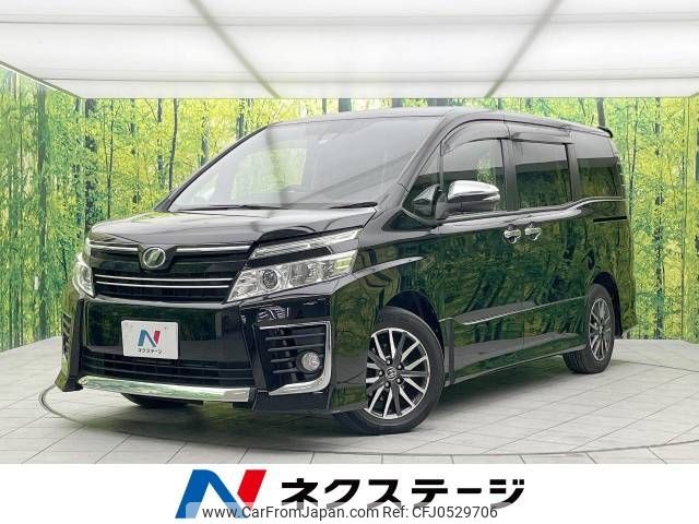 toyota voxy 2016 -TOYOTA--Voxy DBA-ZRR80W--ZRR80-0194106---TOYOTA--Voxy DBA-ZRR80W--ZRR80-0194106- image 1