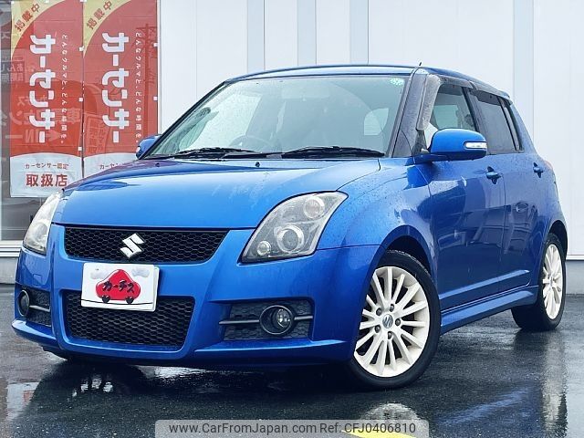 suzuki swift 2009 -SUZUKI--Swift CBA-ZC31S--ZC31S-210555---SUZUKI--Swift CBA-ZC31S--ZC31S-210555- image 1