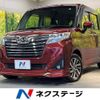 daihatsu thor 2019 -DAIHATSU--Thor DBA-M900S--M900S-0064035---DAIHATSU--Thor DBA-M900S--M900S-0064035- image 1