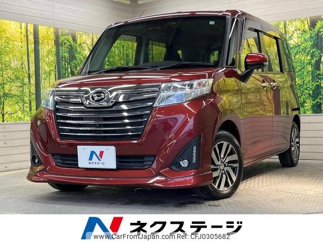 daihatsu thor 2019 -DAIHATSU--Thor DBA-M900S--M900S-0064035---DAIHATSU--Thor DBA-M900S--M900S-0064035- image 1