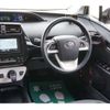 toyota prius 2016 -TOYOTA--Prius DAA-ZVW50--ZVW50-8005692---TOYOTA--Prius DAA-ZVW50--ZVW50-8005692- image 9