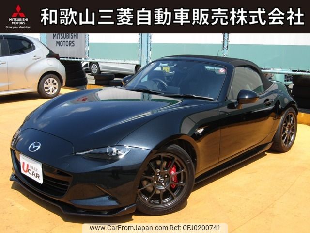 mazda roadster 2020 -MAZDA--Roadster 5BA-ND5RC--ND5RC-600774---MAZDA--Roadster 5BA-ND5RC--ND5RC-600774- image 1