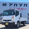 nissan atlas 2017 -NISSAN--Atlas TKG-SZ5F24--SZ5F24-041195---NISSAN--Atlas TKG-SZ5F24--SZ5F24-041195- image 1