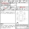 mitsubishi ek-cross 2019 quick_quick_5AA-B34W_B34W-0003537 image 15