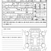 lexus nx 2016 CFJ1724232 image 21