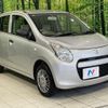 suzuki alto 2010 -SUZUKI--Alto DBA-HA25S--HA25S-757089---SUZUKI--Alto DBA-HA25S--HA25S-757089- image 15