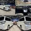 toyota vellfire 2011 quick_quick_DBA-ANH25W_ANH25-8033245 image 3