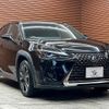 lexus ux 2019 -LEXUS--Lexus UX 6AA-MZAH10--MZAH10-2043632---LEXUS--Lexus UX 6AA-MZAH10--MZAH10-2043632- image 14